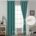 Teal Blackout Curtains with grommet